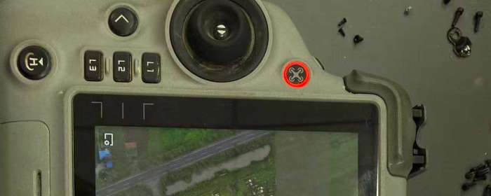 RC plus 系列遥控器 摇杆校准