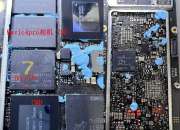 大疆御4pro不开机，视觉错误， 软硬结合全思路维修真实案例。